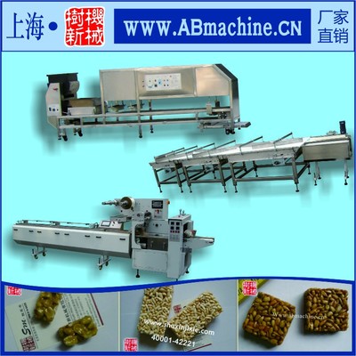 树新机械SMLL-420理料包装流水线 米花糖生产线的高效一体化解决方案